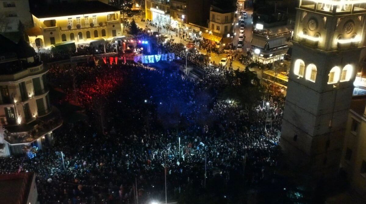 Χιλιάδες νέοι και νέες στις αποκριάτικες εκδηλώσεις του δήμου Κοζάνης
