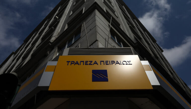 Νέος πρόεδρος της Τράπεζας Πειραιώς ο Γιώργος Χατζηνικολάου
