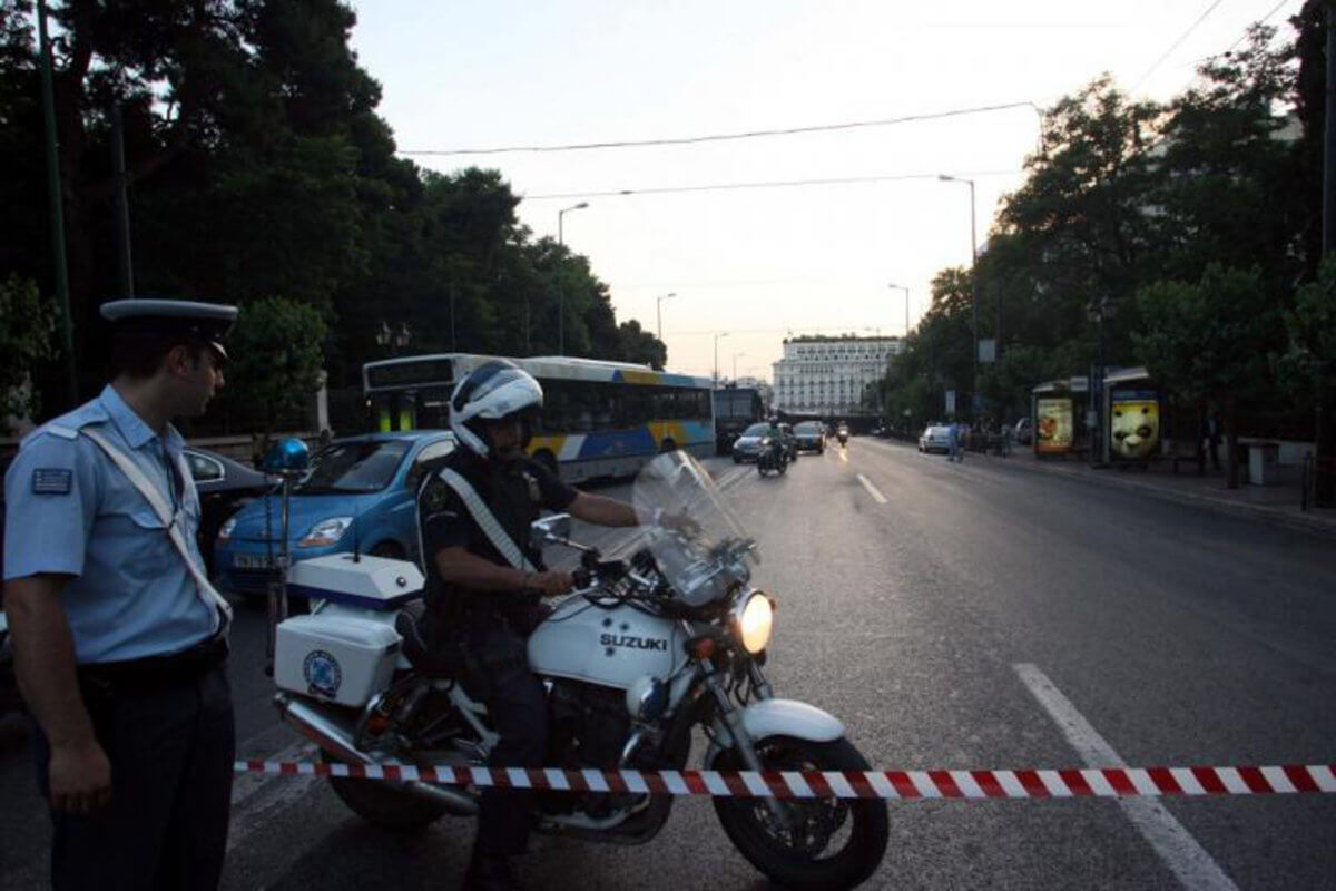 Έκτακτες κυκλοφοριακές ρυθμίσεις στο κέντρο της Αθήνας – Ποιοι δρόμοι θα είναι κλειστοί