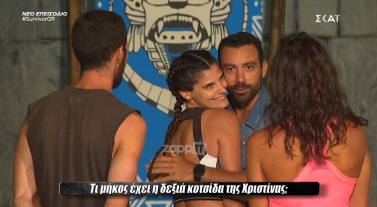 Survivor: Η Χριστίνα Μπόμπα εισέβαλε στο παιχνίδι ερωτήσεων!