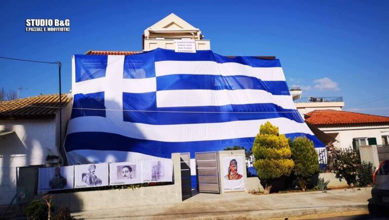 ÎÏÎ³Î¿Î»Î¯Î´Î±: Î£ÏÎ¯ÏÎ¹ ÏÏÎµÏÏÎ±ÏÎ±Î³ÏÎ³Î® ÎµÎ½ÏÏÎµÎ¹ ÏÎ·Ï 25Î·Ï ÎÎ±ÏÏÎ¯Î¿Ï â ÎÏÏÎµÏ ÏÎ¿Ï 1821 ÎºÎ±Î¹ Î¼Î¹Î± ÏÎµÏÎ¬ÏÏÎ¹Î± ÎµÎ»Î»Î·Î½Î¹ÎºÎ® ÏÎ·Î¼Î±Î¯Î± [pic] | Newsit.gr
