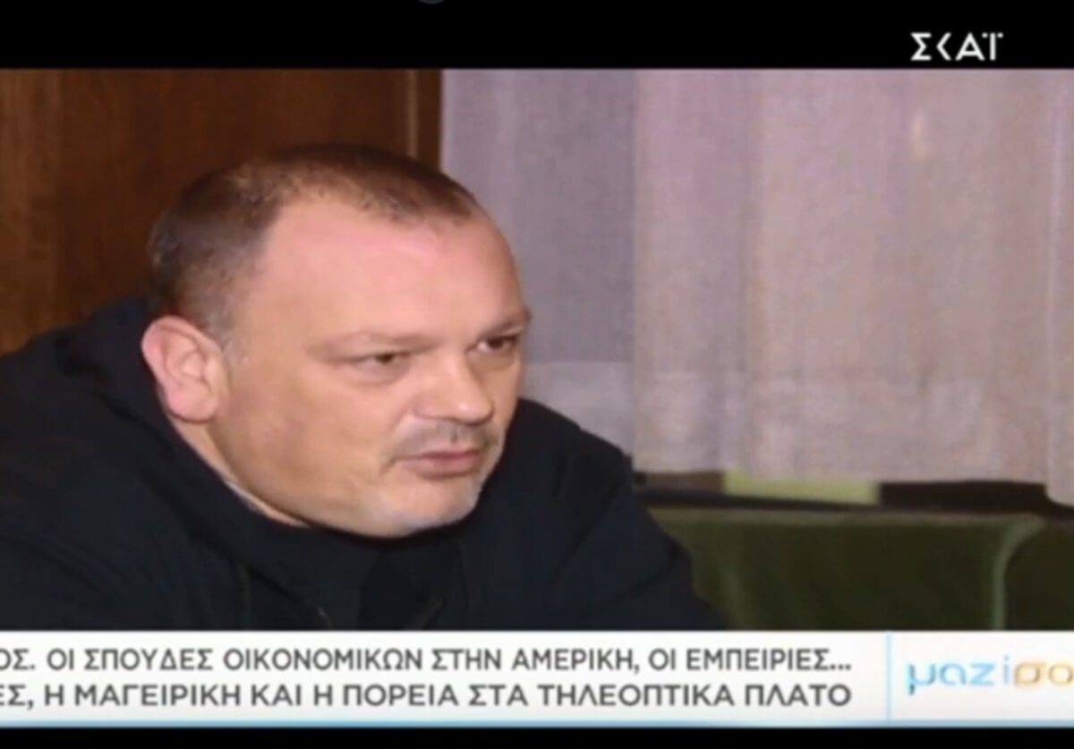 Ο Δημήτρης Σκαρμούτσος μιλά στο «Μαζί σου» για τις σπουδές οικονομικών, τις εμπειρίες… για τρεις ζωές και την πορεία στα τηλεοπτικά πλατό [video]