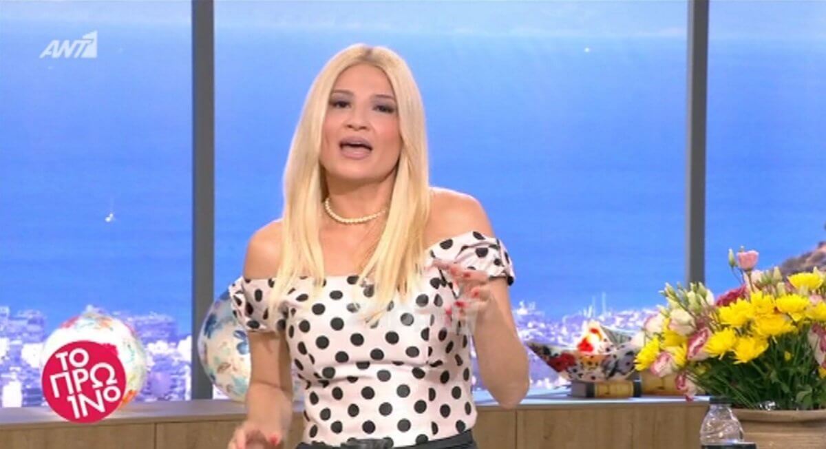 Ξέσπασε η Φαίη Σκορδά: “Ερχόντουσαν κάθε μέρα στο Πρωινό και τώρα λένε… πάω μόνο στον Σπύρο Παπαδόπουλο”!