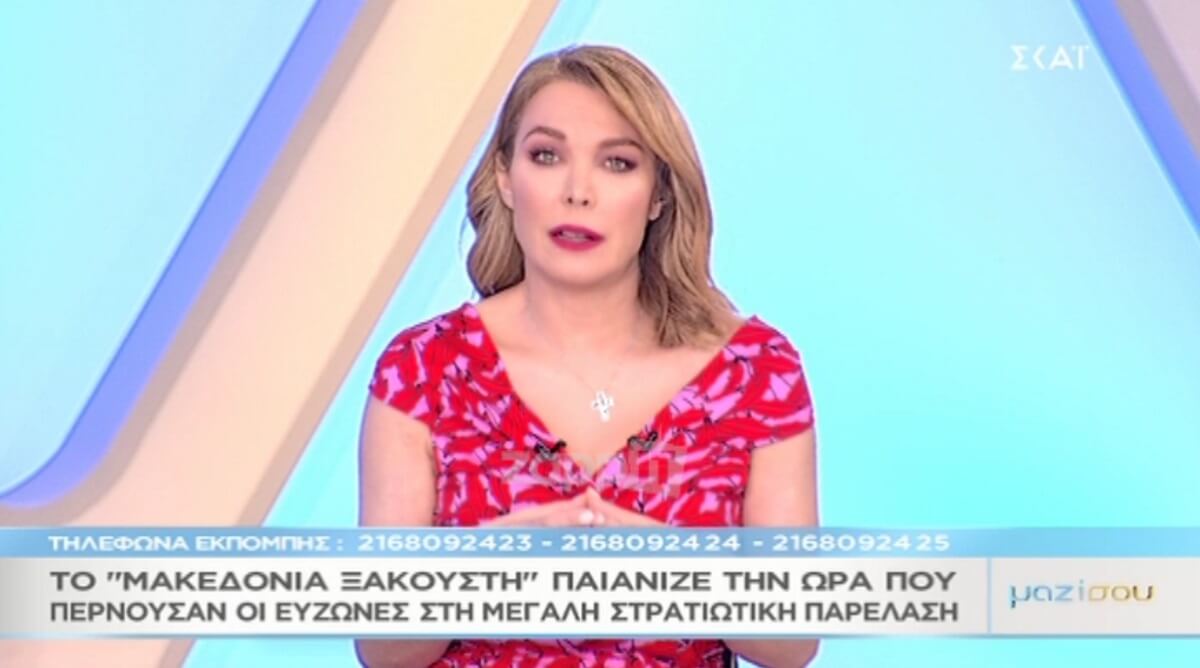 Συγκλόνισε ο πατέρας του αδικοχαμένου Εύζωνα Σπύρου Θωμά με το μήνυμα στην Τατιάνα Στεφανίδου