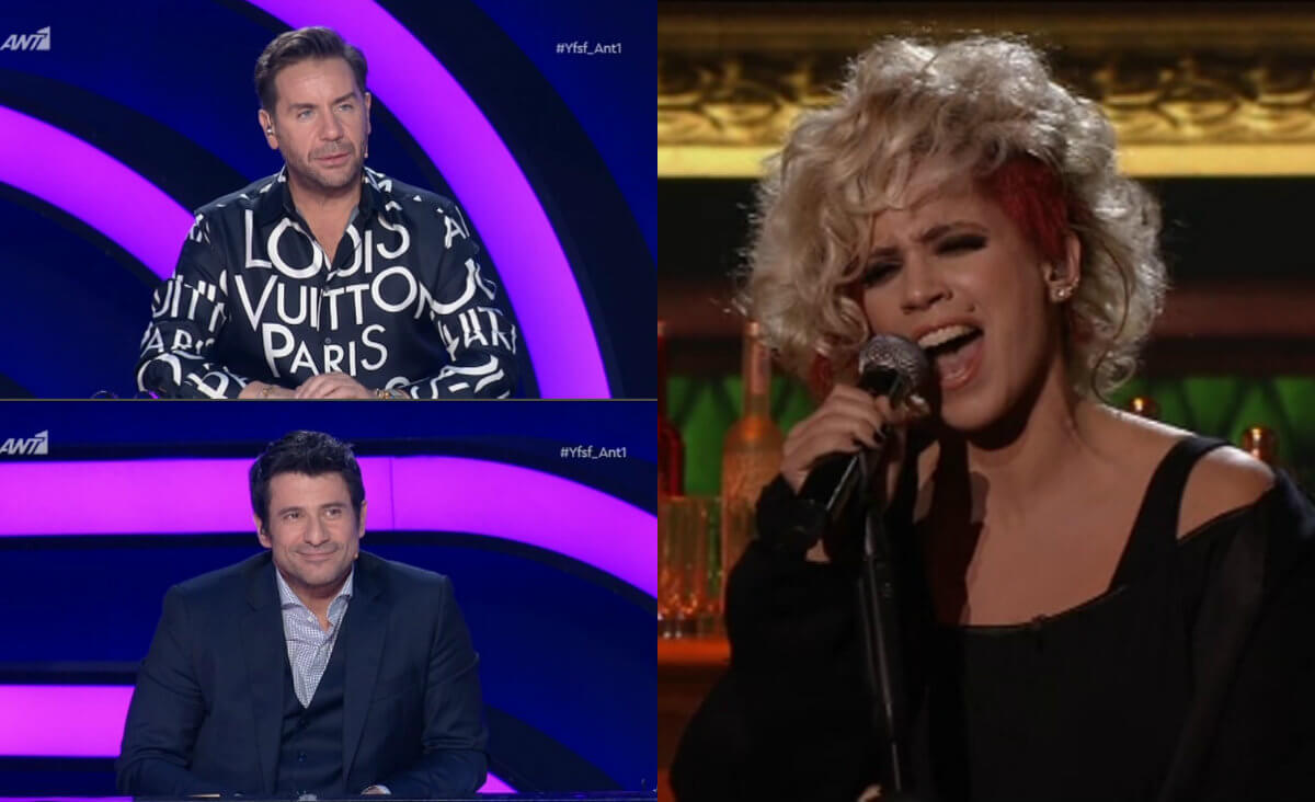 YFSF: Σοκαρισμένοι Μαζωνάκης – Γεωργούλης! Απίστευτη εμφάνιση της Κατερίνας Στικούδη…