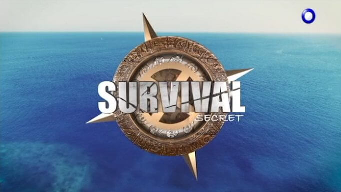 «Το Survival Secret μας στοίχισε τη Eurovision! Ήταν ένα πασάλειμμα»