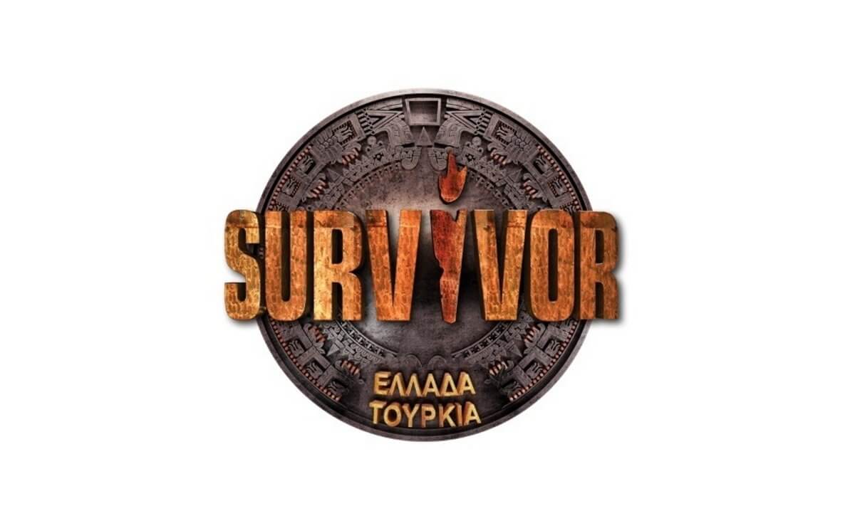 Survivor: Δεν φαντάζεστε ποιος μπαίνει στην ελληνική ομάδα!