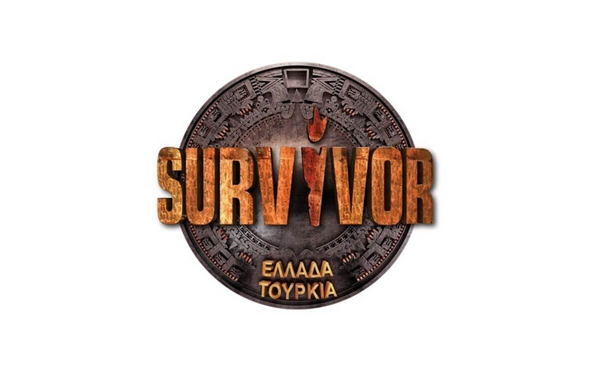 Survivor: Δεν φαντάζεστε ποιος μπαίνει στην ελληνική ομάδα!