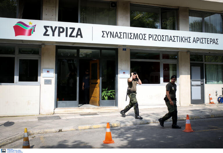 Οργή ΣΥΡΙΖΑ για το πρωτοσέλιδο του «Μακελειού» | Newsit.gr Οργή ΣΥΡΙΖΑ για το πρωτοσέλιδο του «Μακελειού» | Newsit.gr