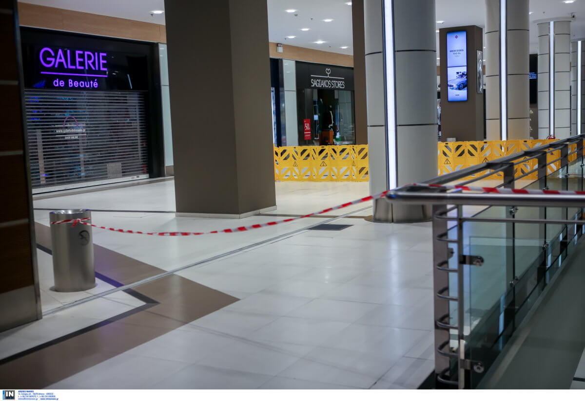 ασφάλεια Mall εμπορικό κέντρο Ταχύτητα χρονολογίων καυτά ελατήρια AR