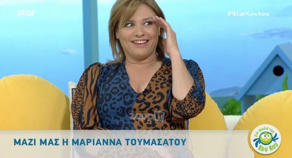 Μαριάννα Τουμασάτου: Η αντίδραση της όταν είδε τον εαυτό της στην πρώτη της τηλεοπτική εμφάνιση πριν 27 χρόνια!
