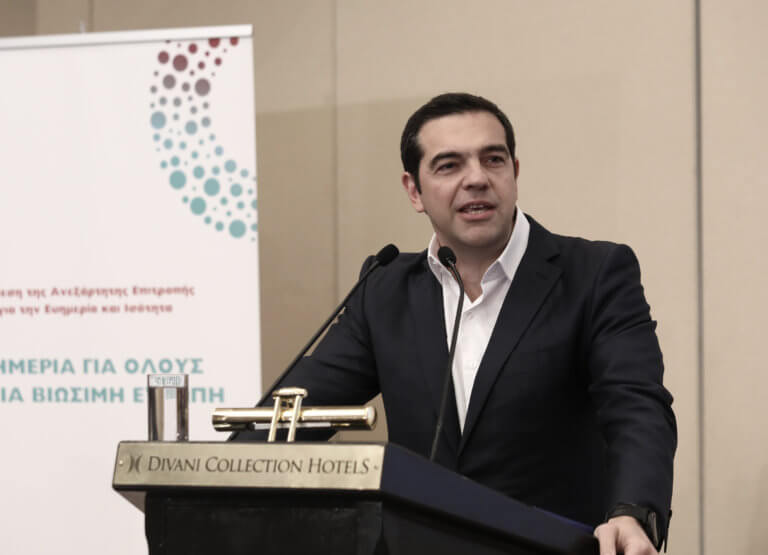 Τσίπρας: Ο ΣΥΡΙΖΑ δεν επιθυμεί να αλώσει το ΚΙΝΑΛ | Newsit.gr Τσίπρας: Ο ΣΥΡΙΖΑ δεν επιθυμεί να αλώσει το ΚΙΝΑΛ | Newsit.gr