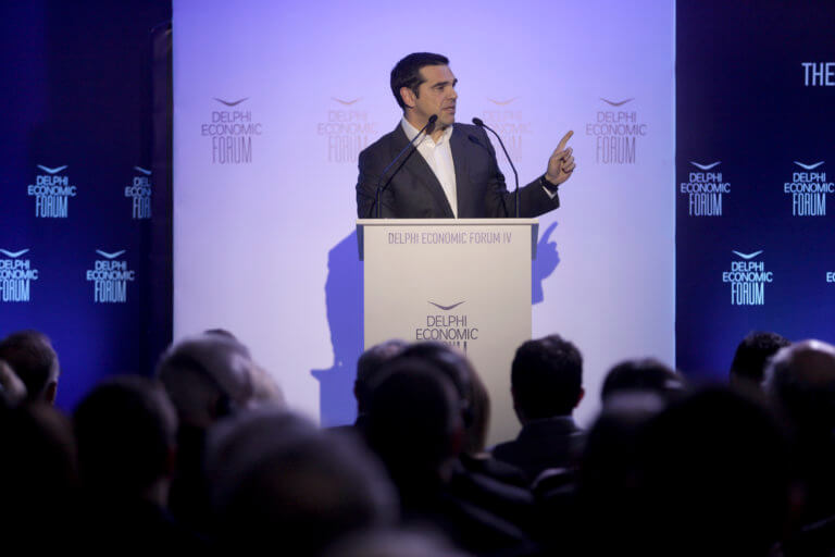Τσίπρας: Πάει Σκόπια! Το ανακοίνωσε στο Οικονομικό Φόρουμ των Δελφών! video | Newsit.gr Τσίπρας: Πάει Σκόπια! Το ανακοίνωσε στο Οικονομικό Φόρουμ των Δελφών! video | Newsit.gr