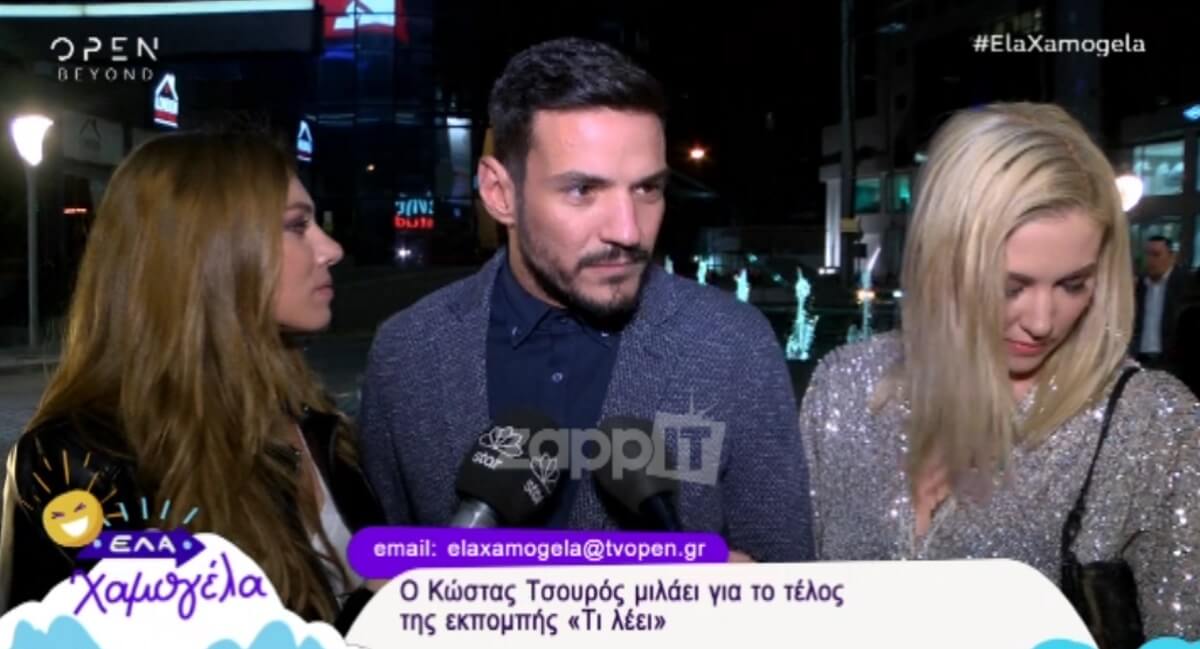 Κώστας Τσουρός: «Ήταν μια πολύ δύσκολη στιγμή για όλους»