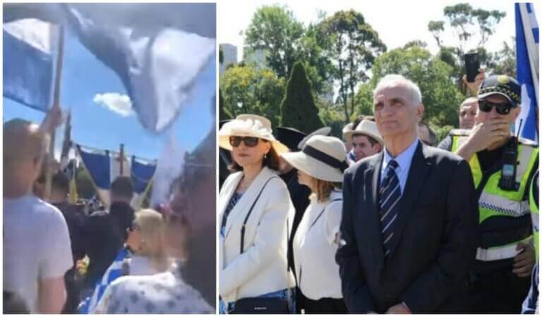 Αποδοκίμασαν τον Βαρεμένο στην Αυστραλία