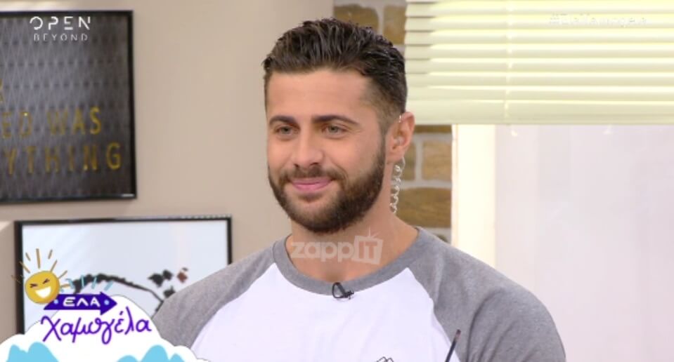 Κωνσταντίνος Βασάλος: Απάντησε στα δημοσιεύματα περί χωρισμού του με την Ευρυδίκη Βαλαβάνη!