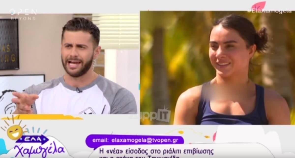 Κωνσταντίνος Βασάλος: Η αποκάλυψη του για την Sabriye!