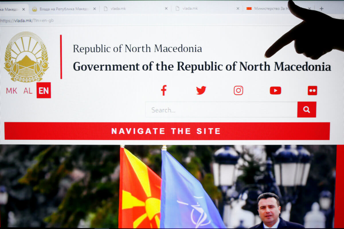 Βόρεια Μακεδονία: Αλλάζουν όνομα Βουλή, υπουργεία, Στρατός και συνολικά 136 θεσμικά όργανα