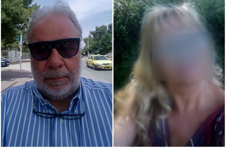 Χαλάνδρι: Σκηνικό θρίλερ στο σπίτι – Ψύχραιμη και κυνική η γερμανίδα για το φονικό! | Newsit.gr Χαλάνδρι: Σκηνικό θρίλερ στο σπίτι – Ψύχραιμη και κυνική η γερμανίδα για το φονικό! | Newsit.gr