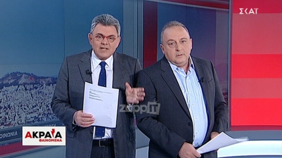 Ακραία Φαινόμενα: Έκαναν πρεμιέρα Χατζής – Καμπουράκης! Η αναφορά στον Σπύρο Μάλλη και το χιούμορ του Δημήτρη Καμπουράκη