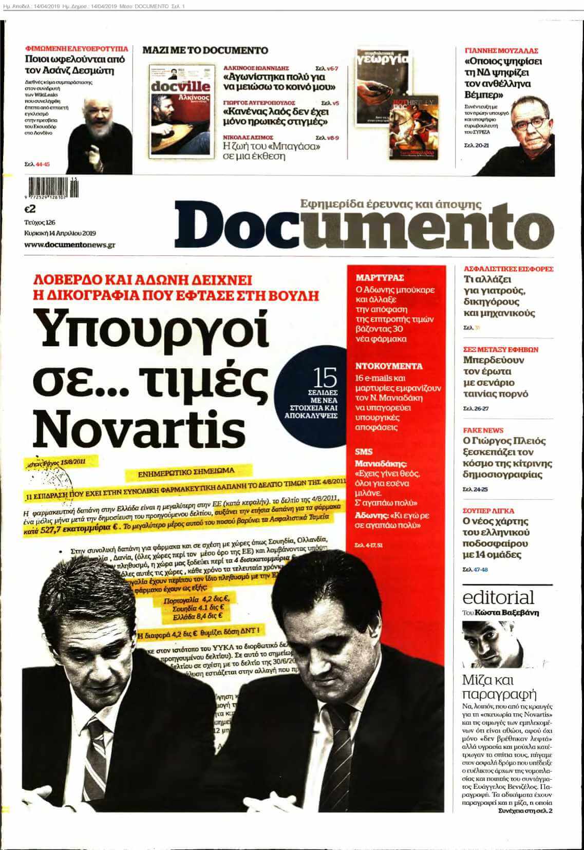 DOCUMENTO 14-04-2019