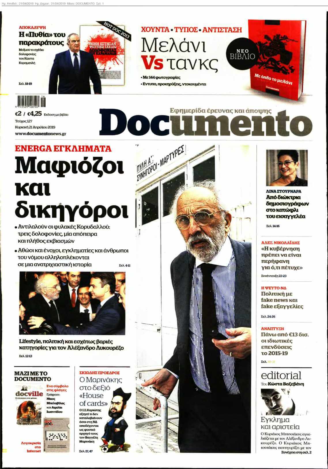DOCUMENTO 21-04-2019