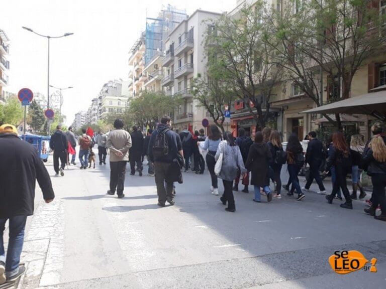Θεσσαλονίκη: Πορείες φοιτητών κατά του νομοσχεδίου του υπουργείου Παιδείας