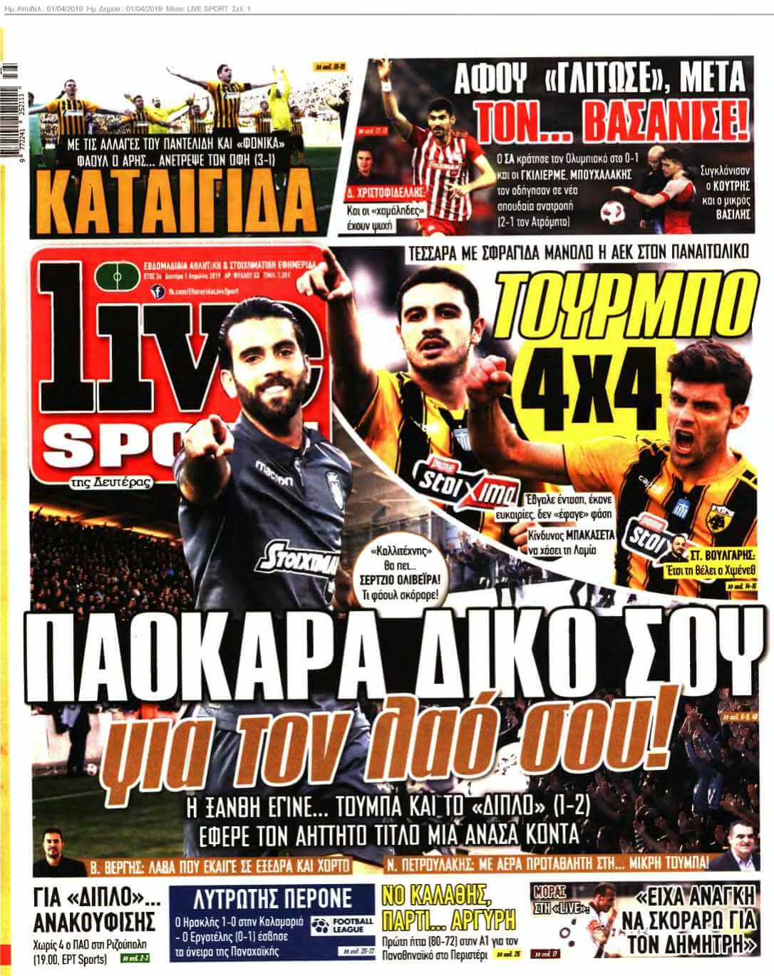 LIVE SPORT 01-04-2019