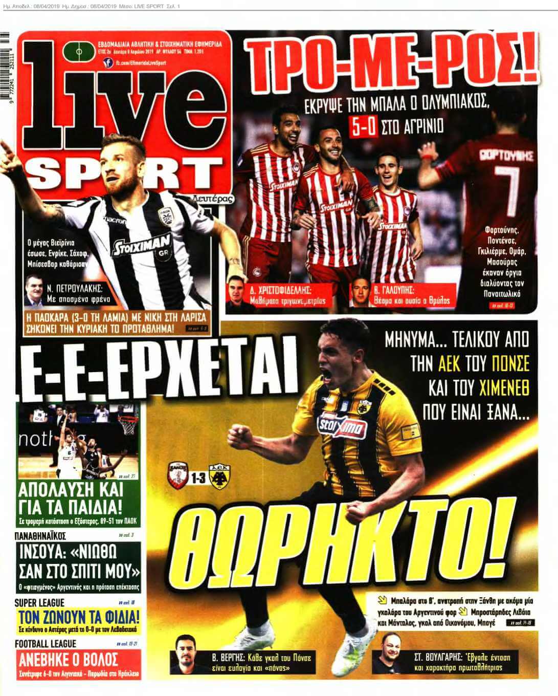 LIVE SPORT 08-04-2019