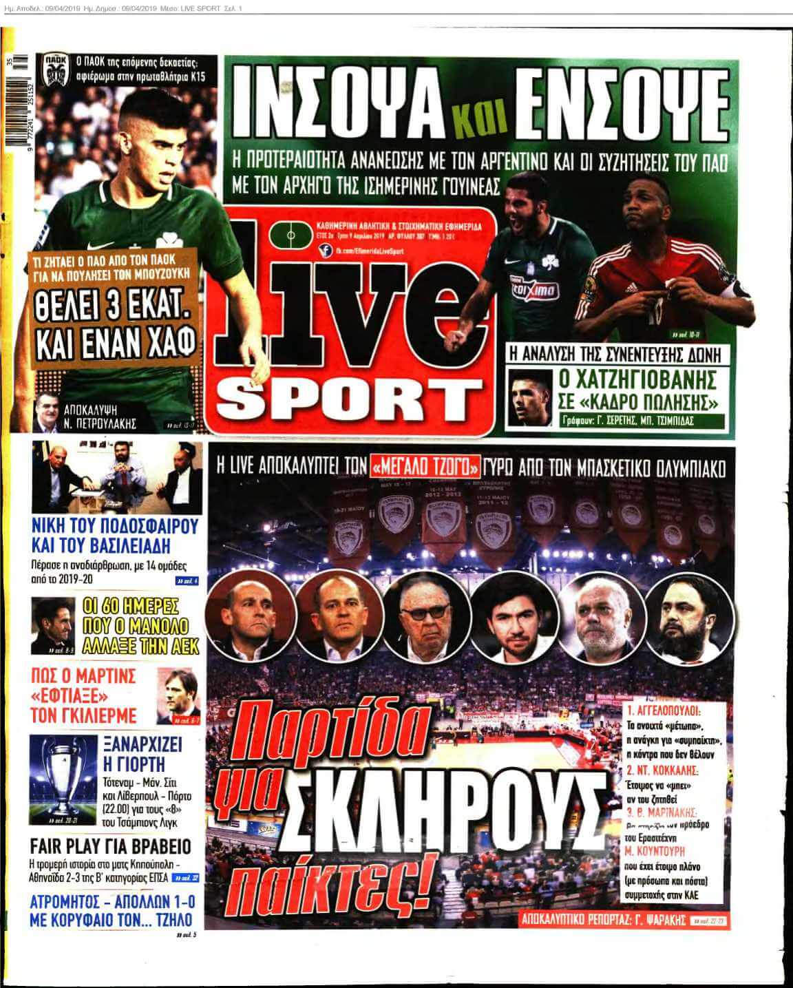 LIVE SPORT 09-04-2019