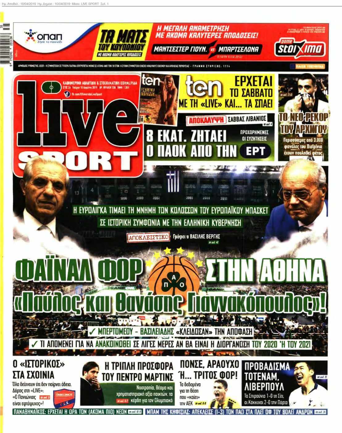 LIVE SPORT 10-04-2019