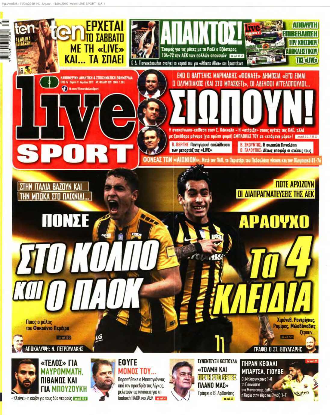 LIVE SPORT 11-04-2019
