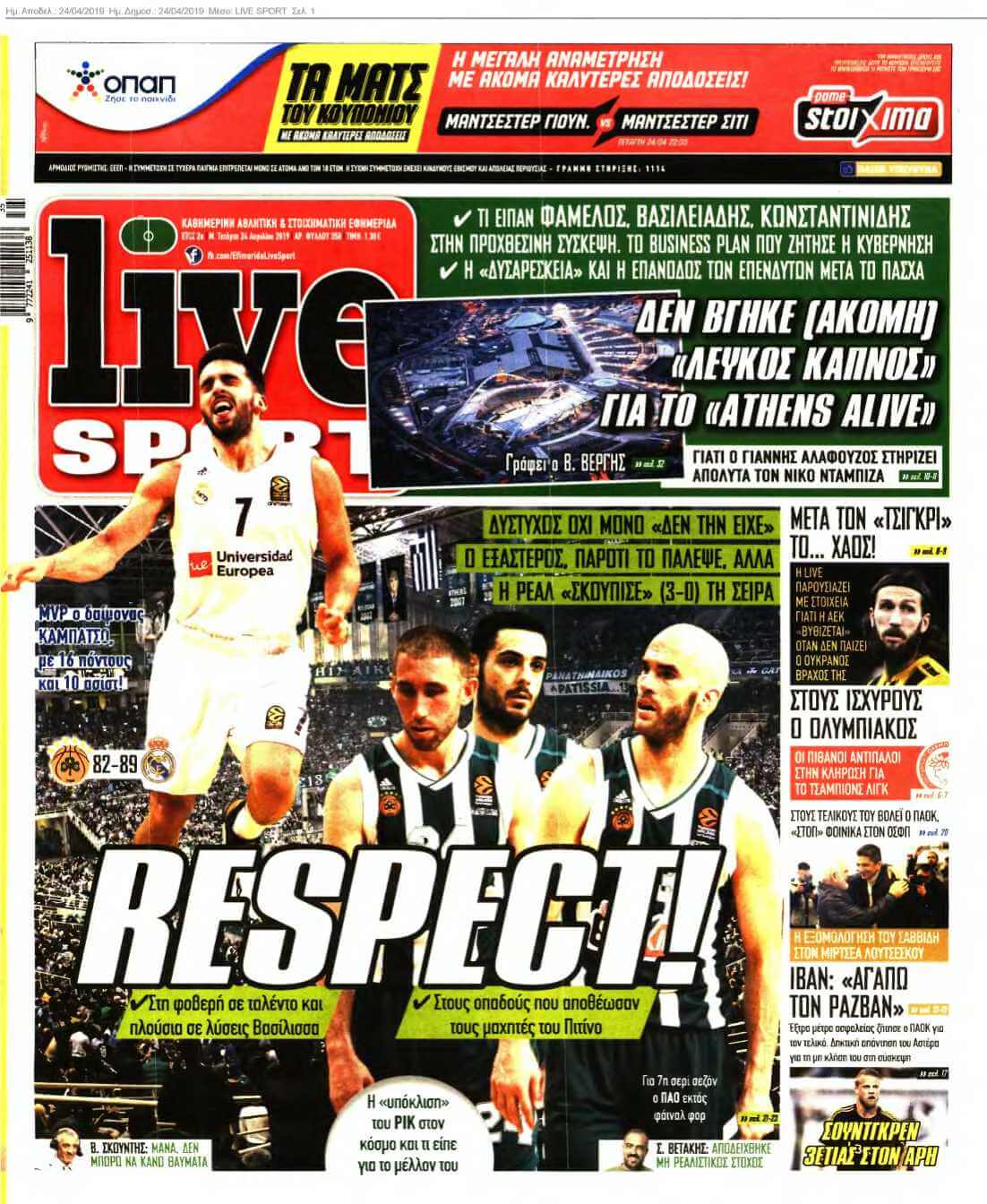 LIVE SPORT 24-04-2019
