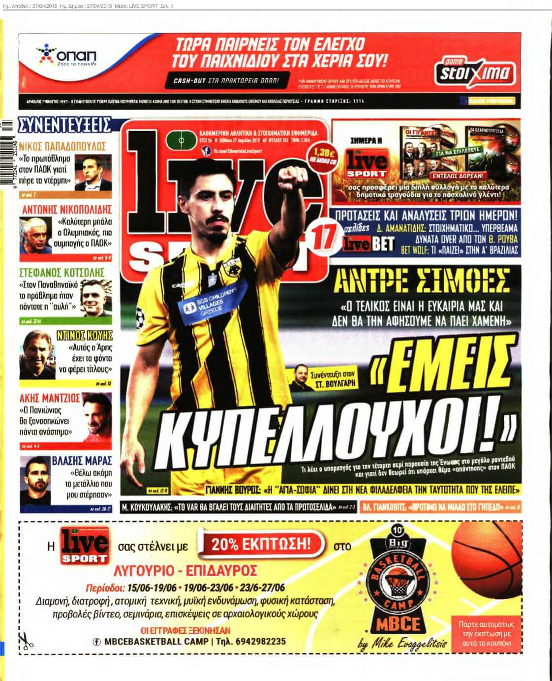 LIVE SPORT 27-04-2019