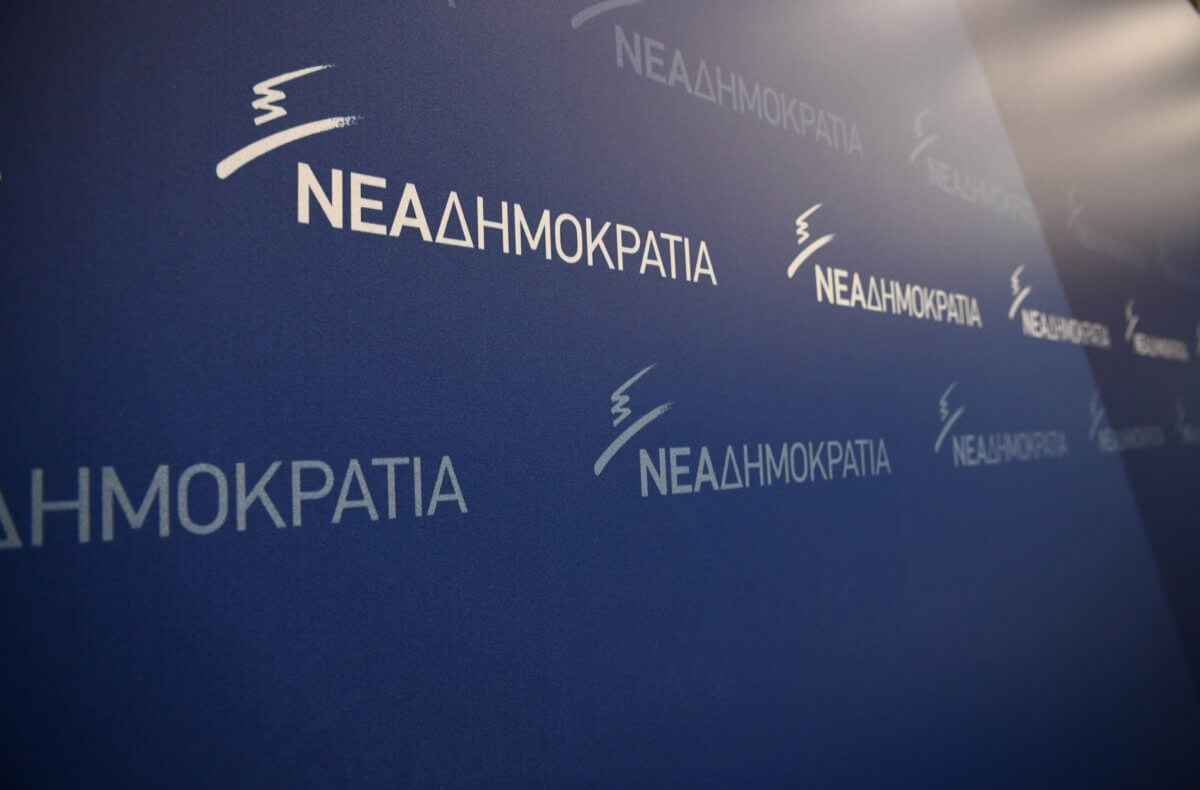 Εκλογές 2019 – ΝΔ: Σε 40 μέρες o κ. Τσίπρας θα πάρει την απάντηση που πρέπει!