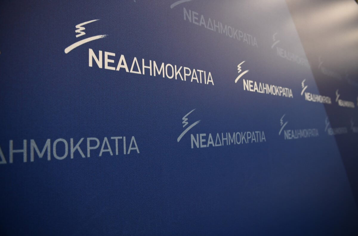 ΝΔ: Καλεί τα μέλη της να δηλώσουν εθελοντές και να συμμετάσχουν στο πρόγραμμα “Βοήθεια στο Σπίτι”