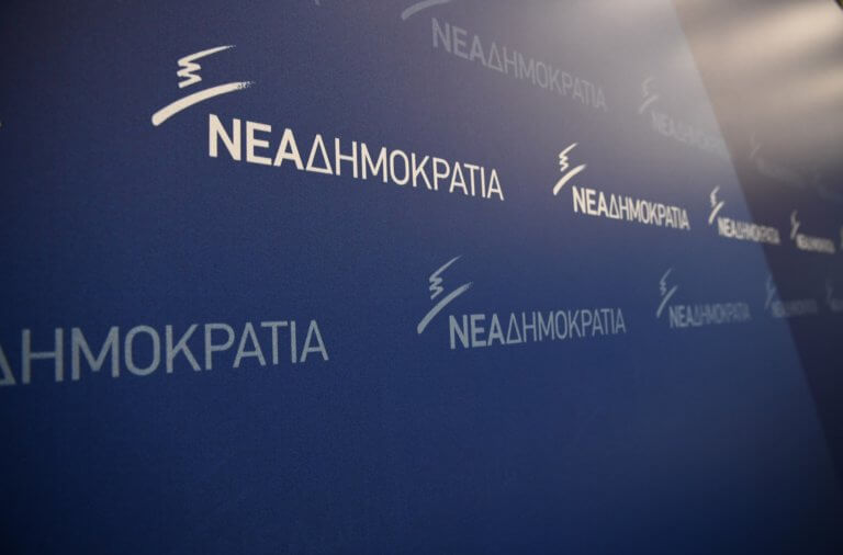 ΝΔ για Θεοχαρόπουλο: Με σλόγκαν το “Live your myth in Syriza”