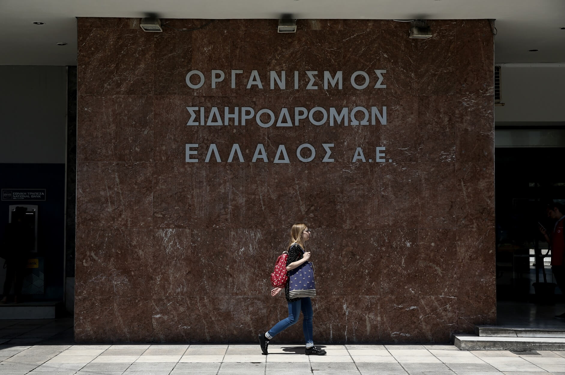 Πρωτομαγιά 2019: Ποια δρομολόγια της ΤΡΑΙΝΟΣΕ ακυρώνονται