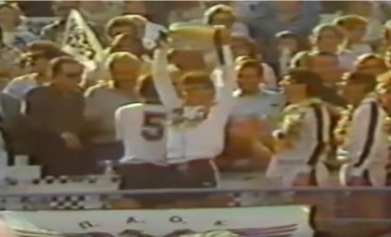 Ασπρόμαυρη "τρέλα" 34 χρόνια μετά! Όταν η Τούμπα "φλεγόταν" στο πρωτάθλημα του 1985! Ιστορικά βίντεο