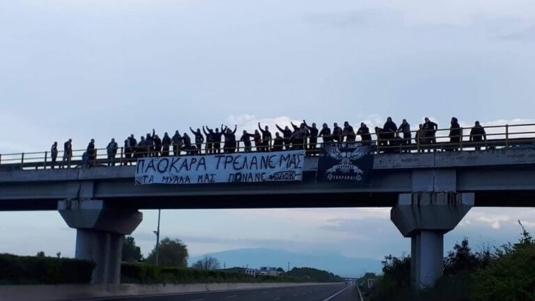 ΠΑΟΚ: Ταξίδι… αγάπης! Οπαδοί περίμεναν το πούλμαν – “Πονάνε τα μυαλά μας” video