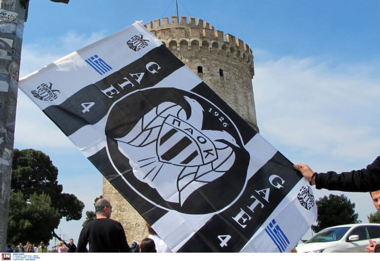 ΠΑΟΚ: Ετοιμάζεται η Θεσσαλονίκη! Σημαία στο δημαρχείο – Γιγαντοοθόνη στον Λευκό Πύργο
