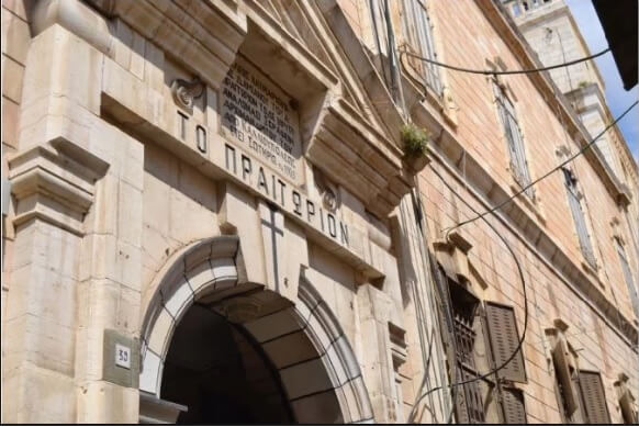 Πραιτώριο: Δείτε τη φυλακή του Χριστού στα Ιεροσόλυμα [video]
