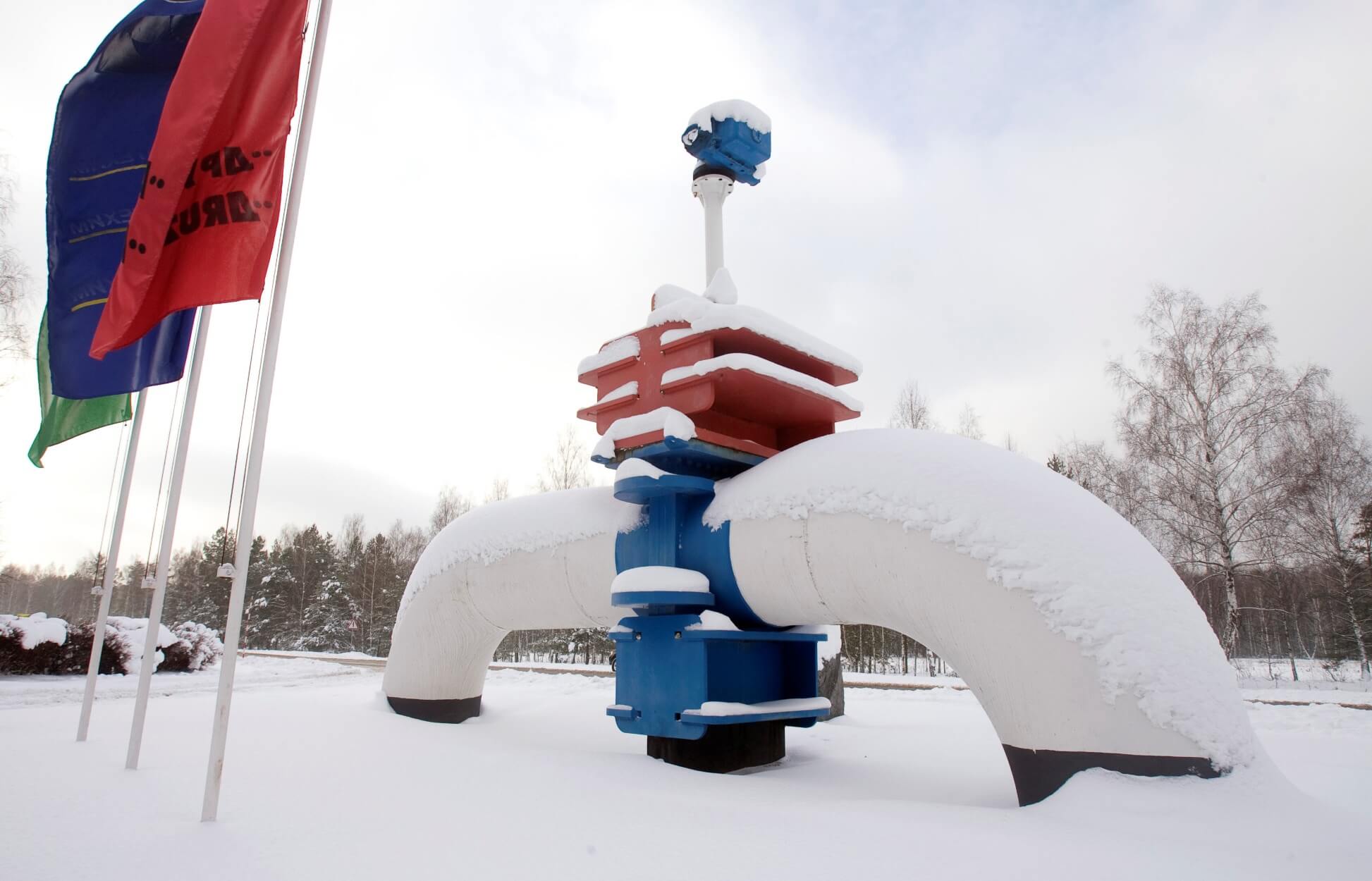 Η Λευκορωσία σταμάτησε να δέχεται πετρέλαιο από την Ρωσία