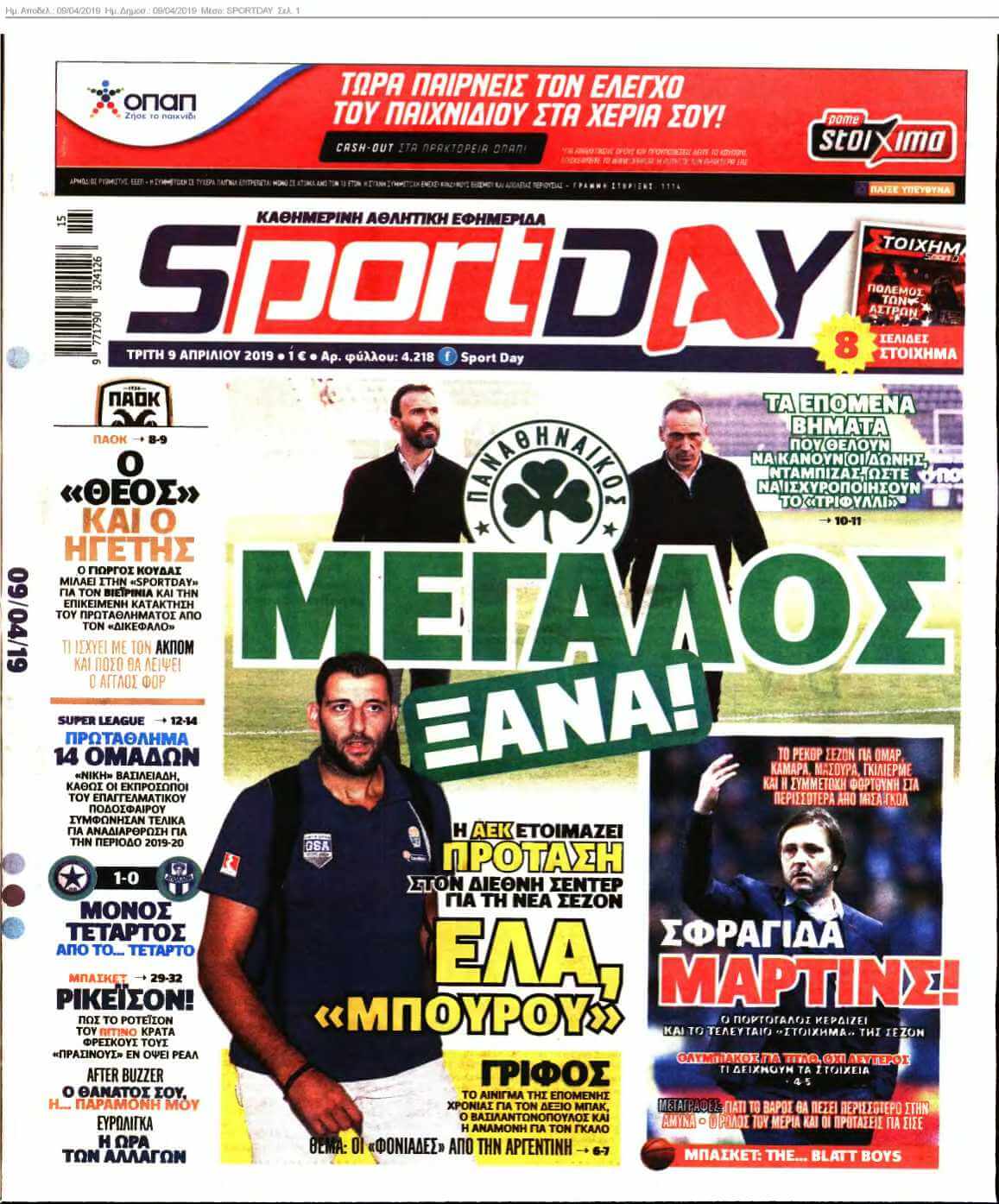 SPORTDAY 09-04-2019