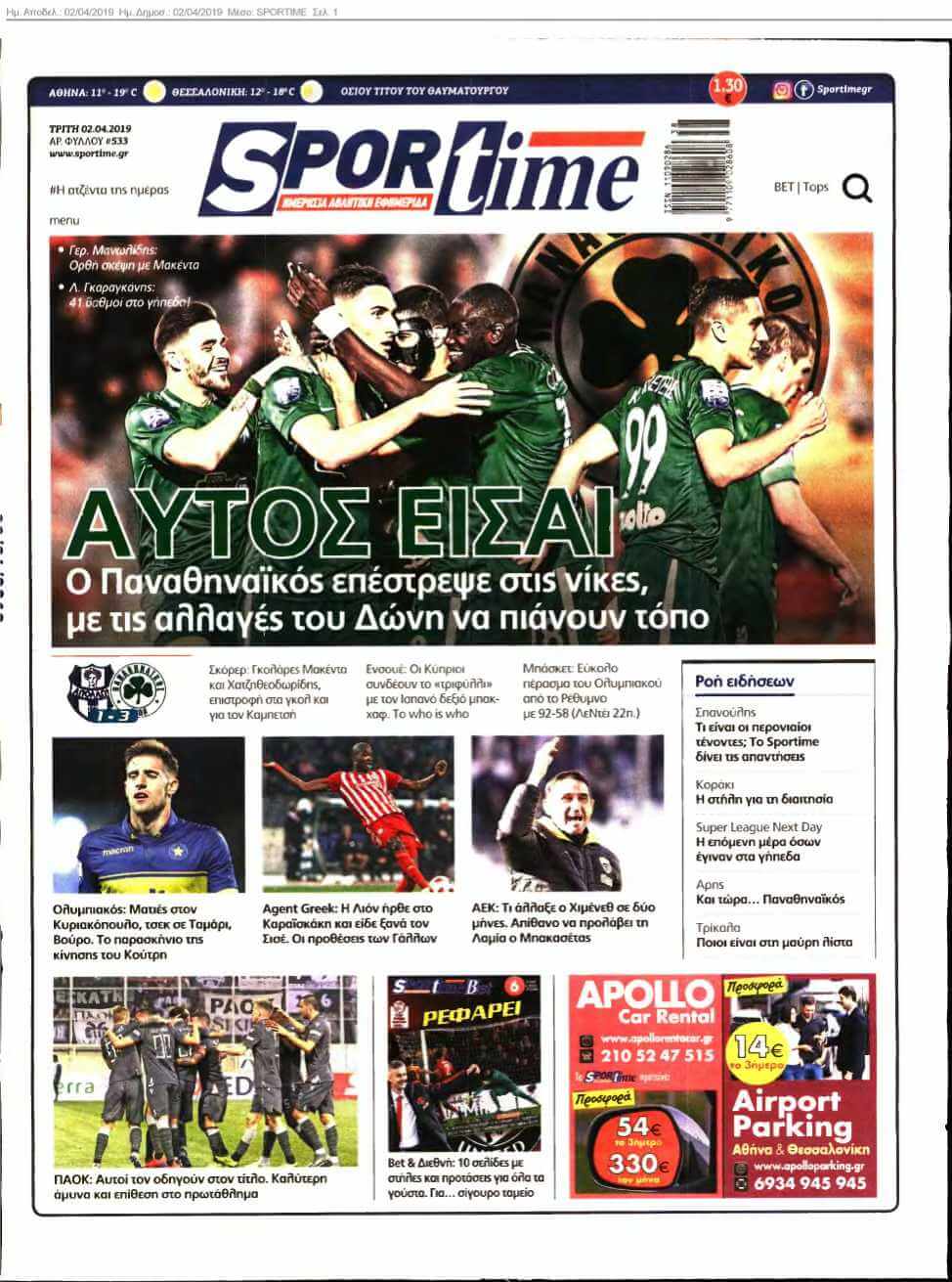 SPORTIME 02-04-2019
