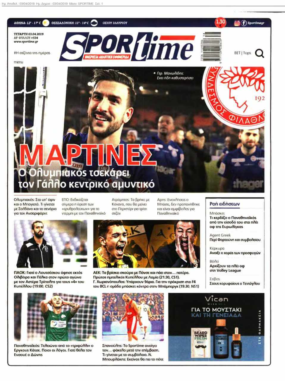 SPORTIME 03-04-2019