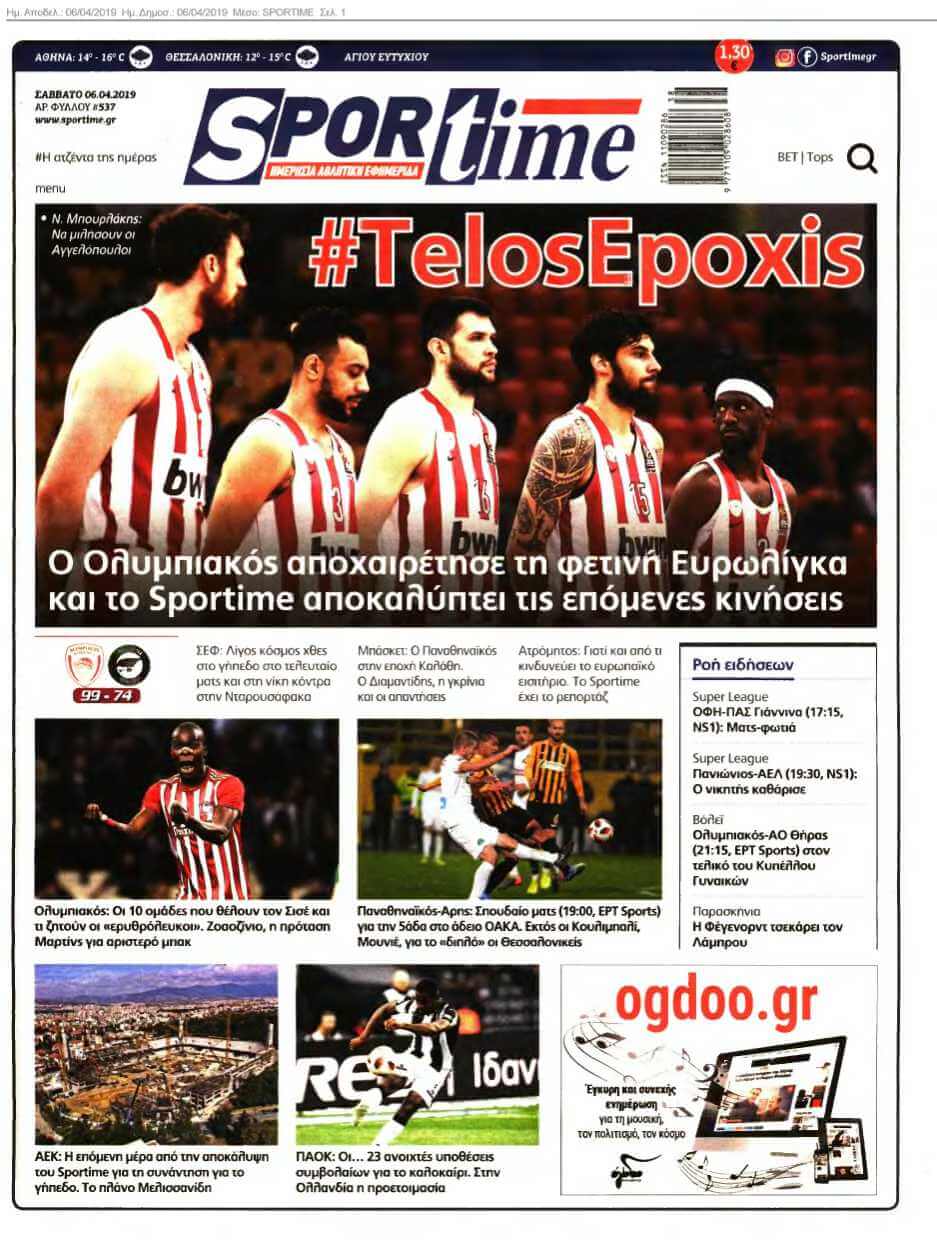 SPORTIME 06-04-2019