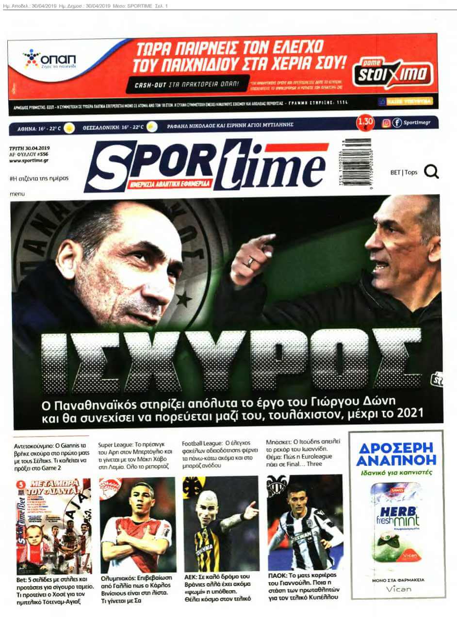 SPORTIME 30-04-2019