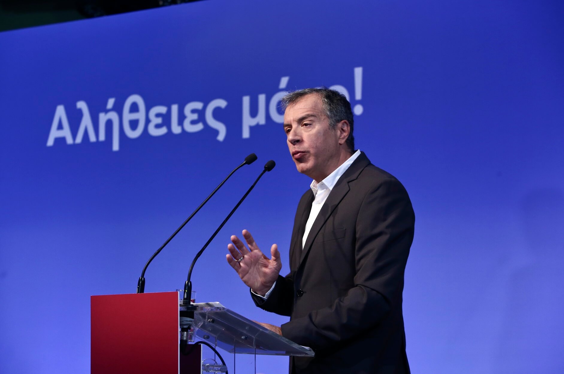 Ευρωεκλογές 2019 – Θεοδωράκης: Οι Ciudadanos έδειξαν ότι το προοδευτικό Κέντρο ρυθμίζει τις εξελίξεις στην Ευρώπη