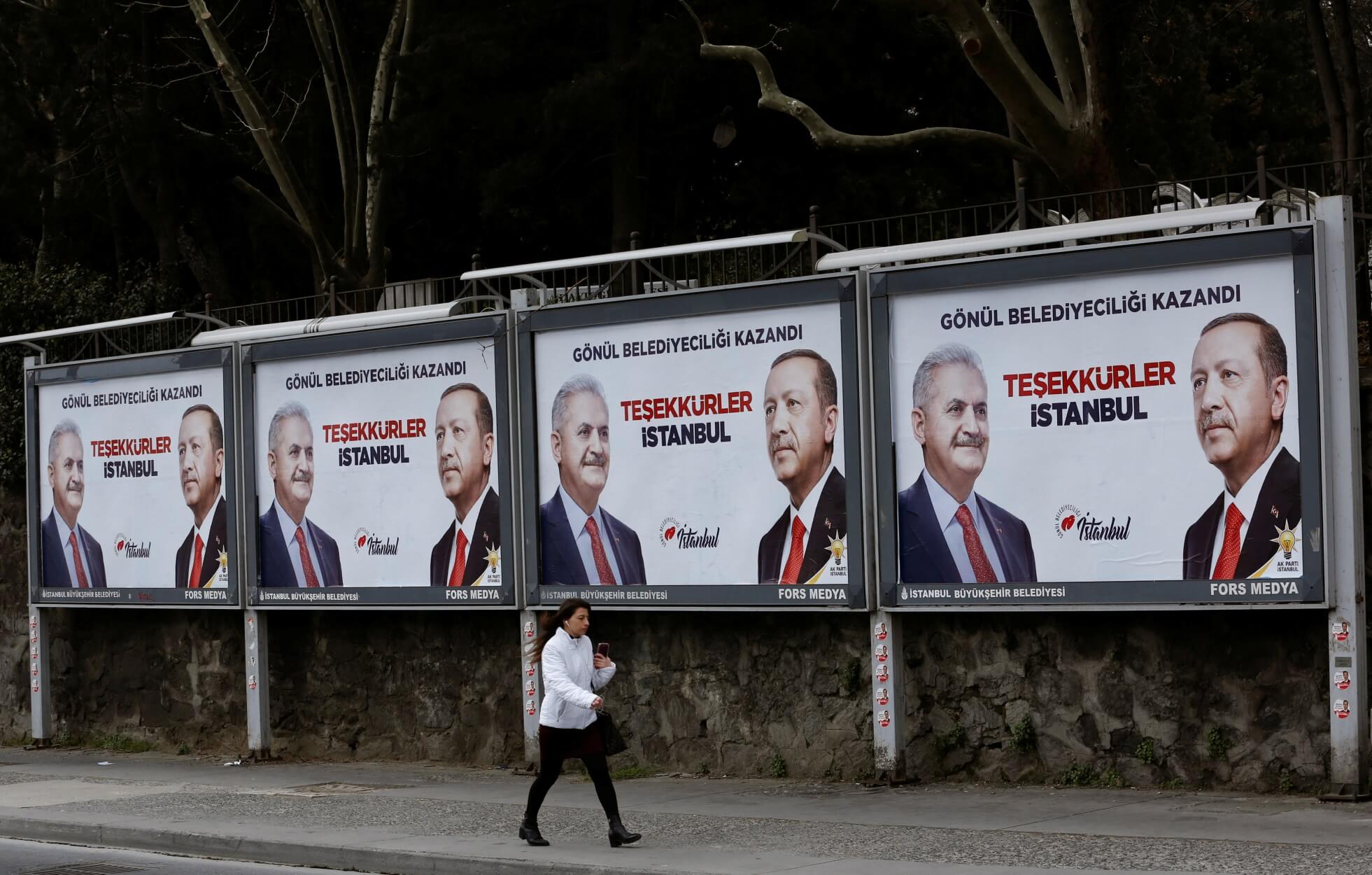 Κωνσταντινούπολη: Θα σεβαστεί τα αποτελέσματα της νέας καταμέτρησης δηλώνει το κόμμα του Ερντογάν
